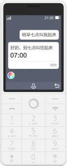 Xiaomi Qin 1s Tuşlu Telefon kullananlar yorumlar